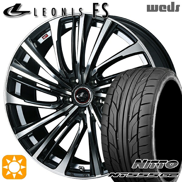 【取付対象】ノア ヴォクシー 215/35R19 85Y XL ニットー NT555 G2 Weds レオニス FS PBMC (パールブラック/ミラーカット) 19インチ 7.5J 5H114.3 サマータイヤホイールセット ｜トレッド新横浜師岡店