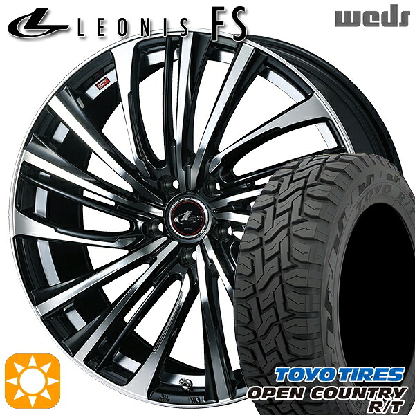 【取付対象】エクストレイル フォレスター 225/60R17 99Q トーヨー オープンカントリー R/T Weds レオニス FS PBMC (パールブラック/ミラーカット) 17インチ 7.0J 5H114.3 サマータイヤホイールセット