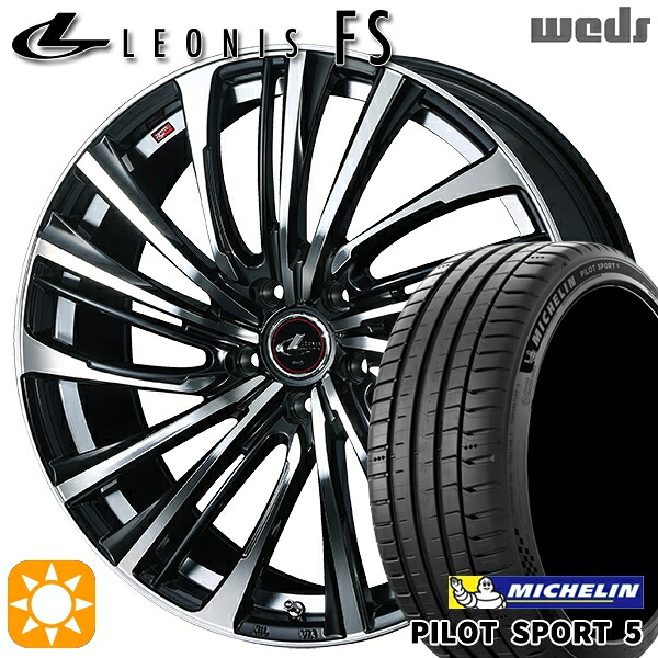 【取付対象】プリウスα クラウン 235/35R19 91Y XL ミシュラン パイロットスポーツ5 Weds レオニス FS PBMC (パールブラック/ミラーカット) 19インチ 8.0J 5H114.3 サマータイヤホイールセット ｜トレッド新横浜師岡店