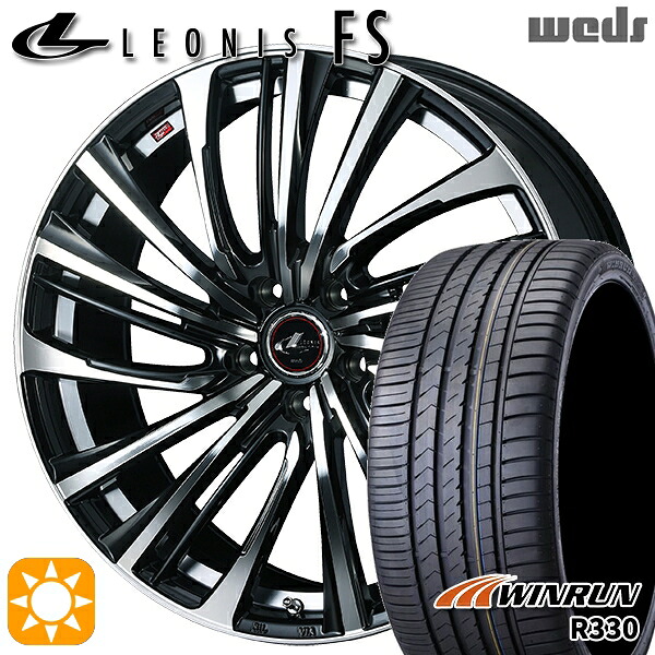 【取付対象】マークX スカイライン 225/45R18 95W XL ウィンラン R330 Weds レオニス FS PBMC (パールブラック/ミラーカット) 18インチ 7.0J 5H114.3 サマータイヤホイールセット |トレッド新横浜師岡店