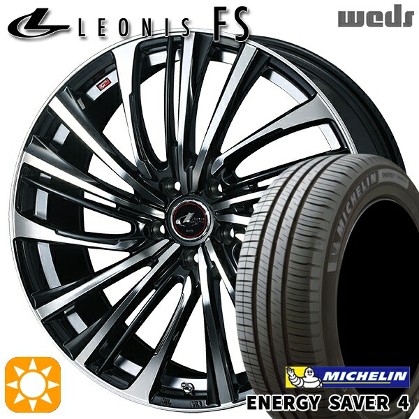 【取付対象】エスクァイア セレナ 195/65R15 95H XL ミシュラン エナジーセイバー4 Weds レオニス FS PBMC (パールブラック/ミラーカット) 15インチ 6.0J 5H114.3 サマータイヤホイールセット |トレッド新横浜師岡店