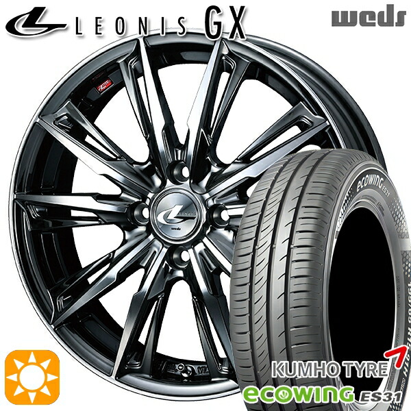【取付対象】155/65R14 75T クムホ エコウィング ES31 Weds レオニス GX BMCMC (ブラックメタルコート/ミラーカット) 14インチ 4.5J 4H100 サマータイヤホイールセット