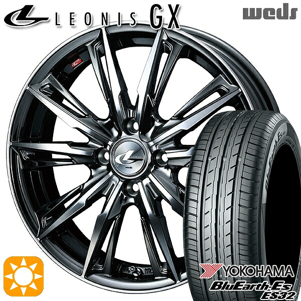 【取付対象】ウェイク 165/55R15 75V ヨコハマ ブルーアース ES32 Weds レオニス GX BMCMC (ブラックメタルコート/ミラーカット) 15インチ 4.5J 4H100 サマータイヤホイールセット