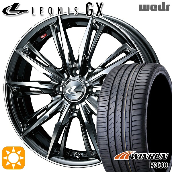 【取付対象】165/45R16 74V XL ウィンラン R330 Weds レオニス GX BMCMC (ブラックメタルコート/ミラーカット) 16インチ 5.0J 4H100 サマータイヤホイールセット |トレッド新横浜師岡店