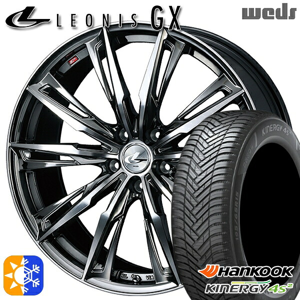 225/40R18 92Y XL ハンコック KInERGy 4s 2 (H750) Weds レオニス GX BMCMC (ブラックメタルコート/ミラーカット) 18インチ 7.0J 5H114.3 オールシーズンタイヤホイールセット |トレッド新横浜師岡店