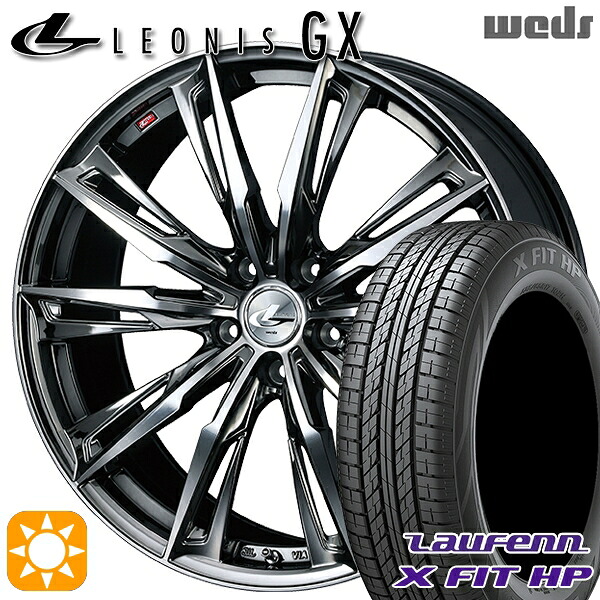 【取付対象】アウトランダー デリカD5 225/55R18 98V ラウフェン X FIT HP LA41 Weds レオニス GX BMCMC (ブラックメタルコート/ミラーカット) 18インチ 8.0J 5H114.3 サマータイヤホイールセット