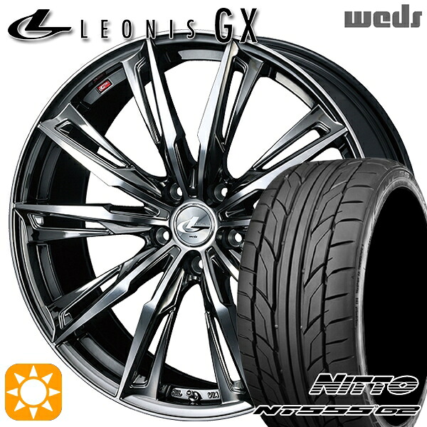 【取付対象】アイシス ノア 215/45R17 91W XL ニットー NT555 G2 Weds レオニス GX BMCMC (ブラックメタルコート/ミラーカット) 17インチ 7.0J 5H114.3 サマータイヤホイールセット