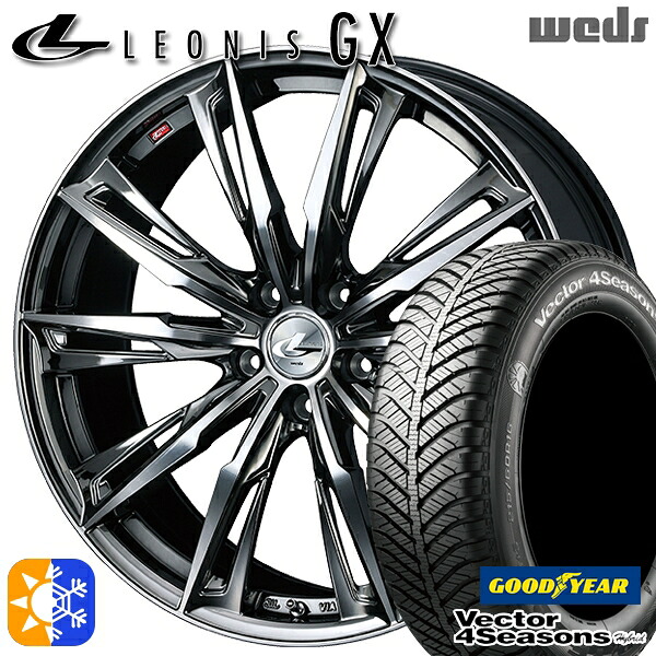 プリウス カローラツーリング 215/45R17 91H XL グッドイヤー ベクター フォーシーズンズ Weds ウェッズ レオニス GX 17インチ 7.0J 5H100 BMCMC (ブラックメタルコート/ミラーカット) オールシーズンタイヤホイールセット ｜トレッド新横浜師岡店