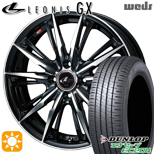 【取付対象】タフト 165/65R15 81Q ダンロップ エナセーブ EC204 Weds レオニス GX PBMC (パールブラック/ミラーカット) 15インチ 4.5J 4H100 サマータイヤホイールセット