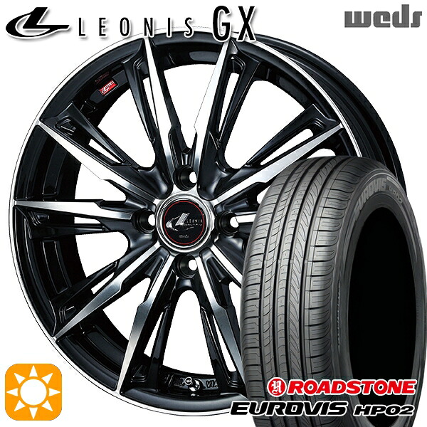 【取付対象】165/65R14 ネクセン ロードストーン ユーロビズ HP02 Weds レオニス GX PBMC (パールブラック/ミラーカット) 14インチ 4.5J 4H100 サマータイヤホイールセット ｜トレッド新横浜師岡店