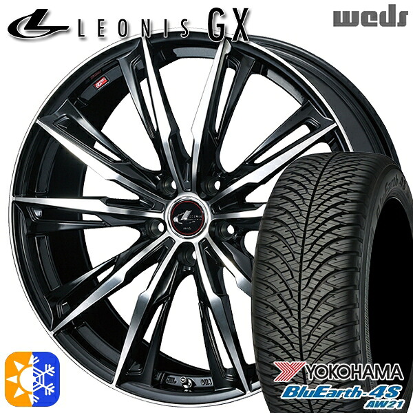225/65R17 106V ヨコハマ ブルーアース 4S AW21 Weds レオニス GX PBMC (パールブラック/ミラーカット) 17インチ 7.0J 5H114.3 オールシーズンタイヤホイールセット ｜トレッド新横浜師岡店