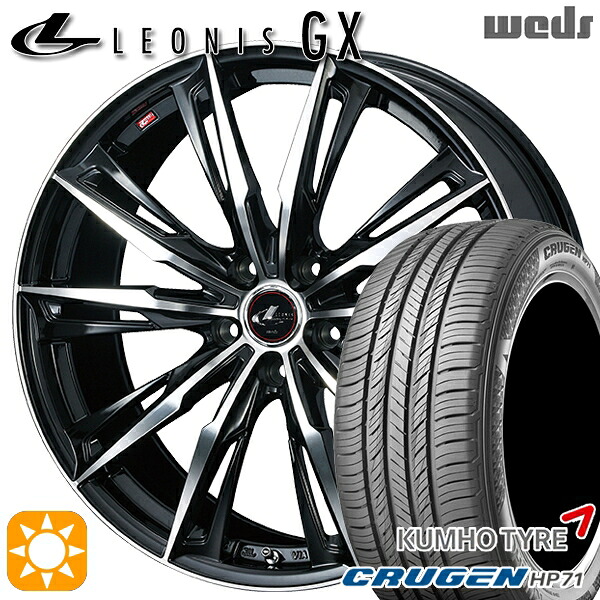 【取付対象】235/60R18 107V XL クムホ クルーゼン HP71 Weds レオニス GX PBMC (パールブラック/ミラーカット) 18インチ 8.0J 5H114.3 サマータイヤホイールセット 102,300円