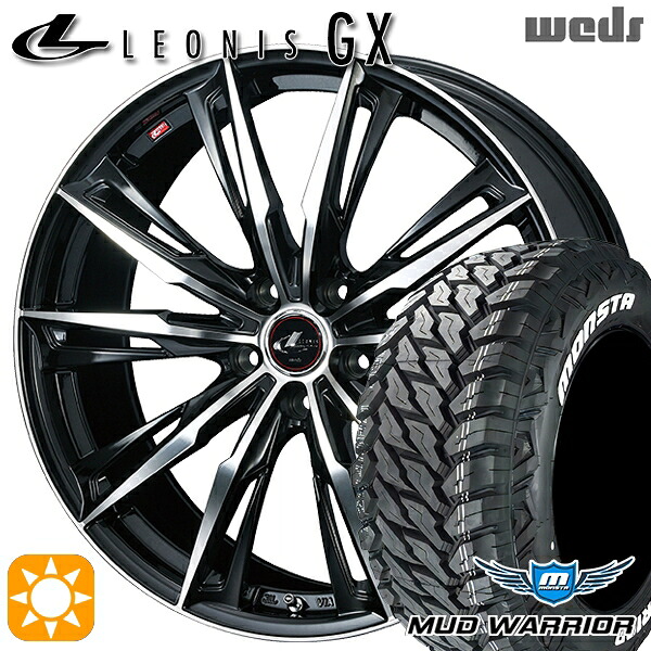 【取付対象】235/70R16 104/101Q LT RWL モンスタ マッドウォーリアー Weds レオニス GX PBMC (パールブラック/ミラーカット) 16インチ 6.5J 5H114.3 サマータイヤホイールセット