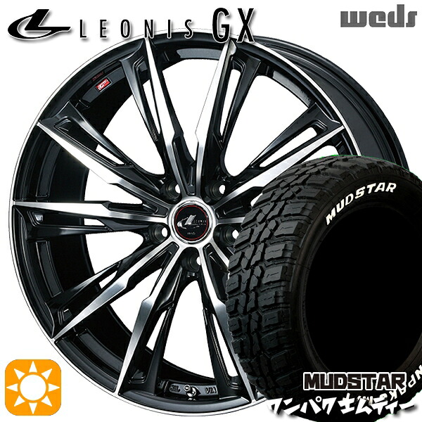 【取付対象】ヴェゼル レガシィ 225/60R18 100T WL マッドスター ワンパク M/T ホワイトレター Weds レオニス GX PBMC (パールブラック/ミラーカット) 18インチ 7.0J 5H114.3 サマータイヤホイールセット |トレッド新横浜師岡店