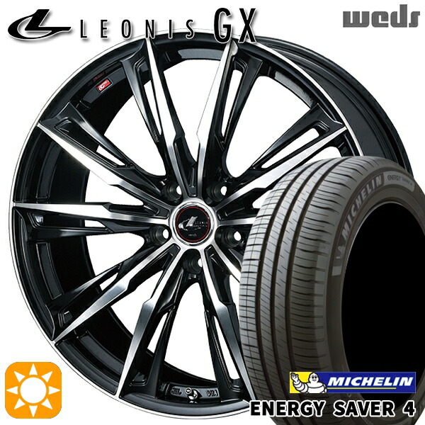 【取付対象】エスクァイア セレナ 195/65R15 95H XL ミシュラン エナジーセイバー4 Weds レオニス GX PBMC (パールブラック/ミラーカット) 15インチ 6.0J 5H114.3 サマータイヤホイールセット |トレッド新横浜師岡店