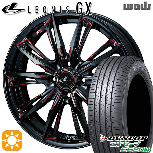 【取付対象】タフト 165/65R15 81Q ダンロップ エナセーブ EC204 Weds レオニス GX BK/SC[RED] (ブラック/SCマシニング[レッド]) 15インチ 4.5J 4H100 サマータイヤホイールセット