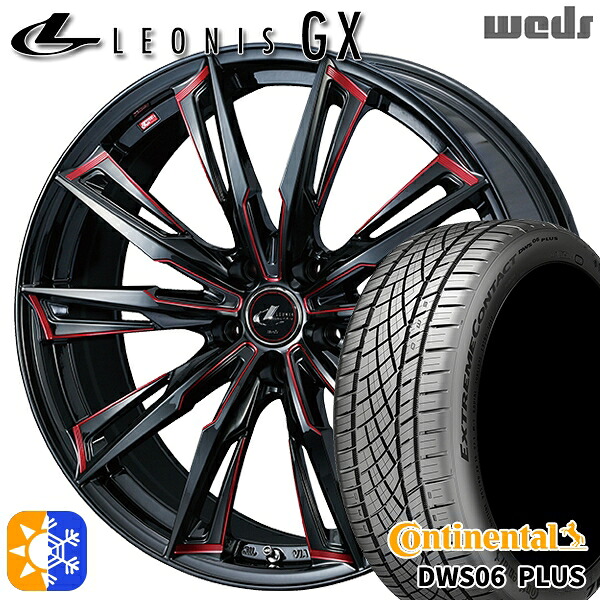 215/50R17 95W XL コンチネンタル DWS06+ Weds レオニス GX BK/SC[RED] (ブラック/SCマシニング[レッド]) 17インチ 7.0J 5H100 オールシーズンタイヤホイールセット ｜トレッド新横浜師岡店