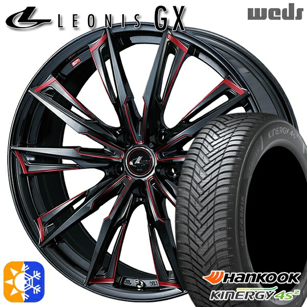 225/45R18 95W XL ハンコック KInERGy 4s 2 (H750) Weds レオニス GX BK/SC[RED] (ブラック/SCマシニング[レッド]) 18インチ 8.0J 5H114.3 オールシーズンタイヤホイールセット 106,800円