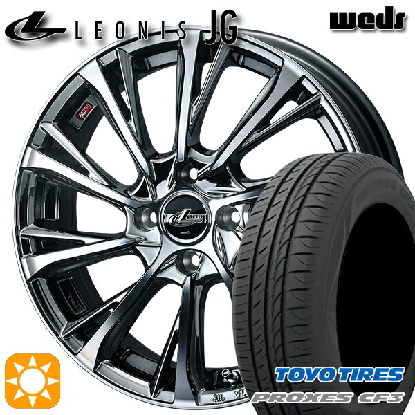 【取付対象】ソリオ タフト 165/65R15 81H トーヨー プロクセス CF3 Weds ウェッズ レオニス JG BMCMC 15インチ 4.5J 4H100 サマータイヤホイールセット