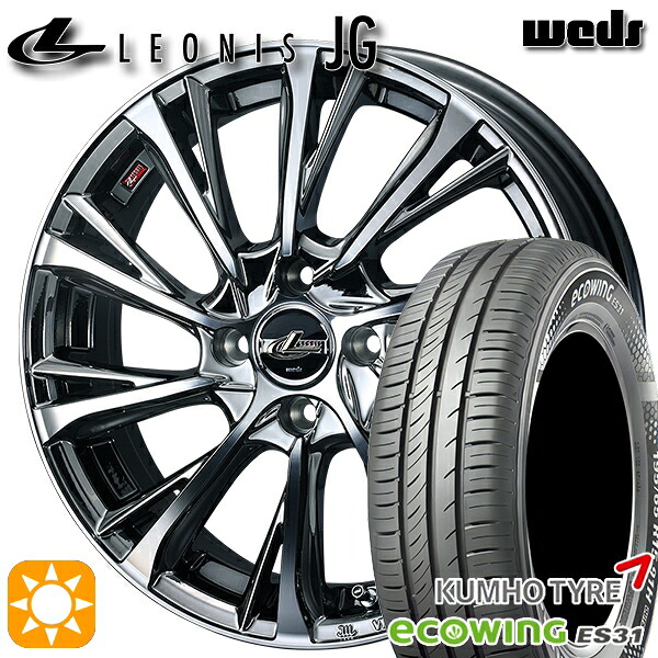 【取付対象】ソリオ タフト 165/65R15 81H クムホ エコウィング ES31 Weds ウェッズ レオニス JG BMCMC 15インチ 4.5J 4H100 サマータイヤホイールセット