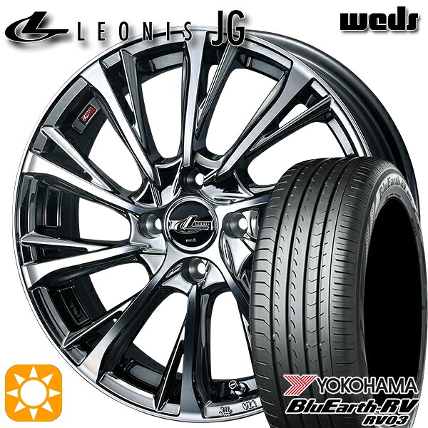 【取付対象】ソリオ タフト 165/65R15 81S ヨコハマ ブルーアース RV03 Weds ウェッズ レオニス JG BMCMC 15インチ 4.5J 4H100 サマータイヤホイールセット