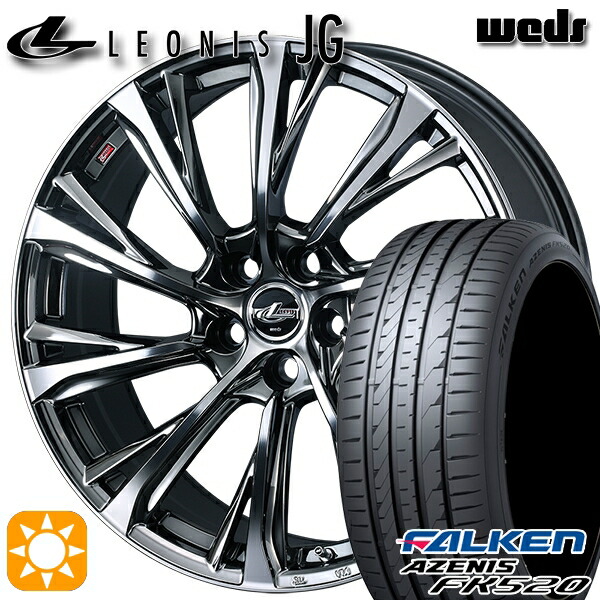 【取付対象】ジェイド アクセラ 225/40R18 92Y XL ファルケン アゼニス FK520 Weds ウェッズ レオニス JG BMCMC 18インチ 7.0J 5H114.3 サマータイヤホイールセット |トレッド新横浜師岡店
