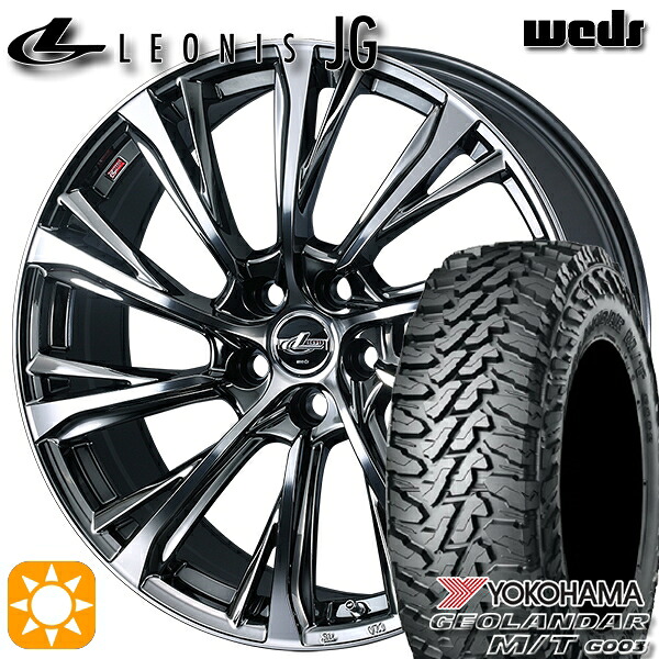 【取付対象】225/70R16 103S ヨコハマ ジオランダーM/T G003 Weds ウェッズ レオニス JG BMCMC 16インチ 6.5J 5H114.3 サマータイヤホイールセット
