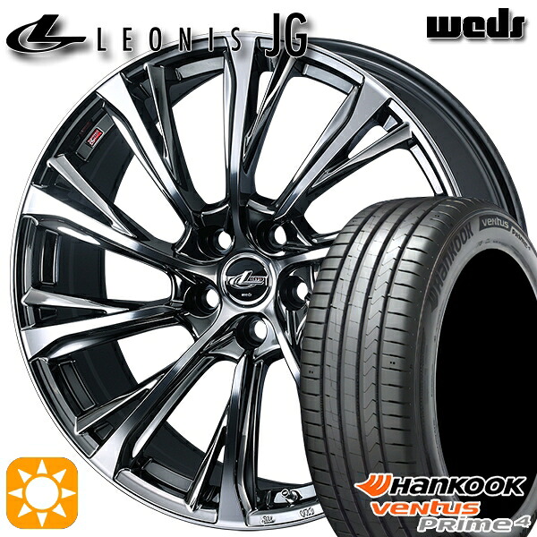 【取付対象】215/45R17 91W XL ハンコック veNtus PRime4 K135 Weds ウェッズ レオニス JG BMCMC 17インチ 7.0J 5H114.3 サマータイヤホイールセット |トレッド新横浜師岡店