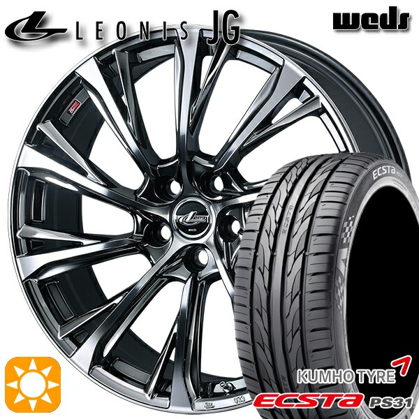 【取付対象】245/35R20 95Y XL ミシュラン パイロットスポーツ5 Weds ウェッズ レオニス JG BMCMC 20インチ 8.0J 5H114.3 サマータイヤホイールセット