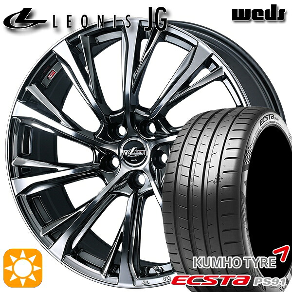 【取付対象】エスクァイア セレナ 205/50R17 93W XL クムホ エクスタ PS71 Weds ウェッズ レオニス JG BMCMC 17インチ 7.0J 5H114.3 サマータイヤホイールセット