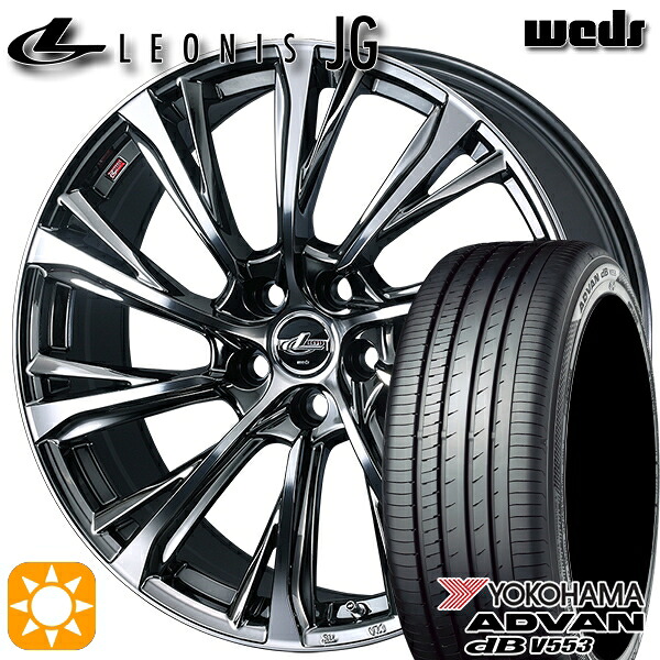 【取付対象】レガシィB4 エクシーガ 215/50R17 95V XL ヨコハマ アドバンデシベル V553 Weds ウェッズ レオニス JG BMCMC 17インチ 7.0J 5H100 サマータイヤホイールセット |トレッド新横浜師岡店