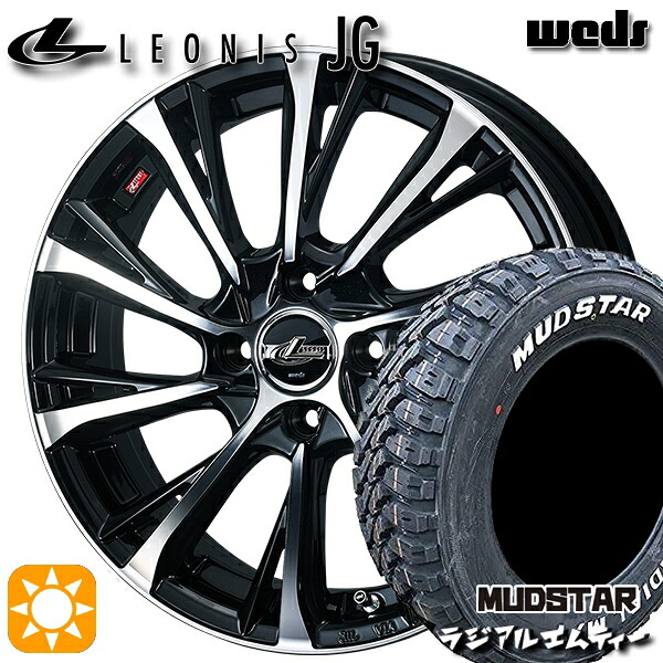 【取付対象】ハスラー ソリオ 165/60R15 77S マッドスター ラジアル M/T ホワイトレター Weds ウェッズ レオニス JG PBMC 15インチ 4.5J 4H100 サマータイヤホイールセット