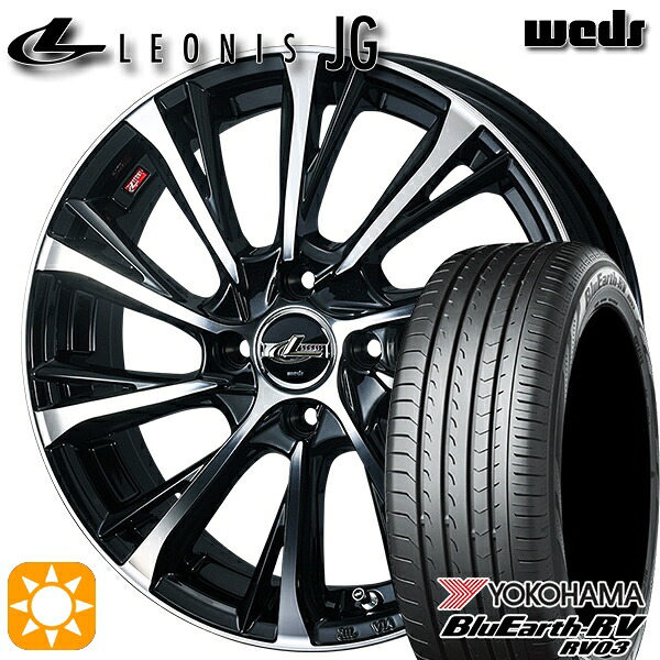 【取付対象】ハスラー ソリオ 165/60R15 77H ヨコハマ ブルーアース RV03 Weds ウェッズ レオニス JG PBMC 15インチ 4.5J 4H100 サマータイヤホイールセット