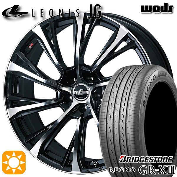 【取付対象】225/45R18 95W XL ブリヂストン レグノ GRX3 Weds ウェッズ レオニス JG PBMC 18インチ 7.0J 5H114.3 サマータイヤホイールセット