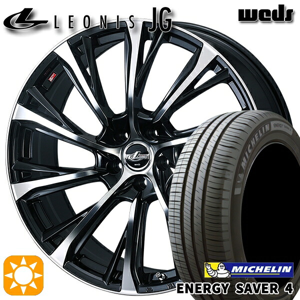 【取付対象】リーフ アクセラ 205/55R16 94V XL ミシュラン エナジーセイバー4 Weds ウェッズ レオニス JG PBMC 16インチ 6.5J 5H114.3 サマータイヤホイールセット