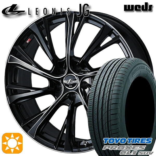 【取付対象】215/50R18 92V トーヨー プロクセス CL1 SUV Weds ウェッズ レオニス JG BK/SC 18インチ 7.0J 5H114.3 サマータイヤホイールセット ｜トレッド新横浜師岡店