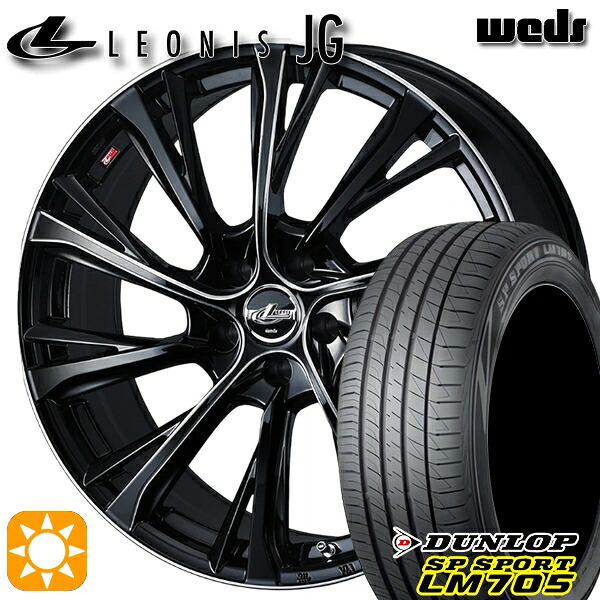 【取付対象】ヤリスクロス 205/65R16 95H DUNLOP SPスポーツ LM705br＞Weds ウェッズ レオニス JG BK/SC 16インチ 6.5J 5H114.3 サマータイヤホイールセット