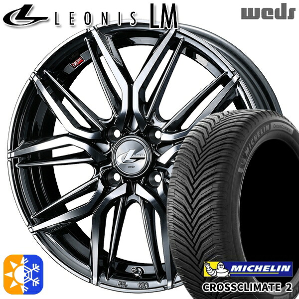 マツダ2 ノート 205/45R17 88W XL ミシュラン クロスクライメート2 Weds レオニス LM BMCMC (ブラックメタルコート/ミラーカット) 17インチ 6.5J 4H100 オールシーズンタイヤホイールセット |トレッド新横浜師岡店