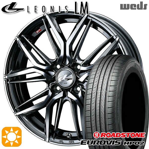 【取付対象】165/65R15 ネクセン ロードストーン ユーロビズ HP02 Weds レオニス LM BMCMC (ブラックメタルコート/ミラーカット) 15インチ 4.5J 4H100 サマータイヤホイールセット