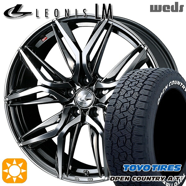 【取付対象】ハリアー エクストレイル 225/65R17 102H トーヨー オープンカントリーA/T3 ホワイトレター Weds レオニス LM BMCMC (ブラックメタルコート/ミラーカット) 17インチ 7.0J 5H114.3 サマータイヤホイールセット 119,800円