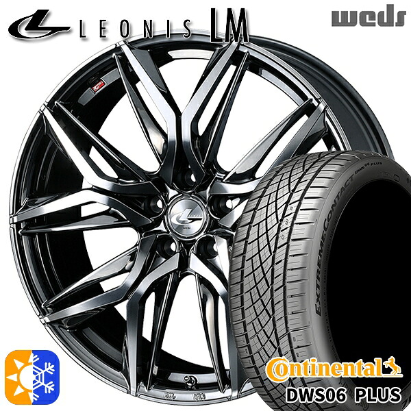 205/50R17 93W XL コンチネンタル DWS06+ Weds レオニス LM BMCMC (ブラックメタルコート/ミラーカット) 17インチ 7.0J 5H100 オールシーズンタイヤホイールセット ｜トレッド新横浜師岡店
