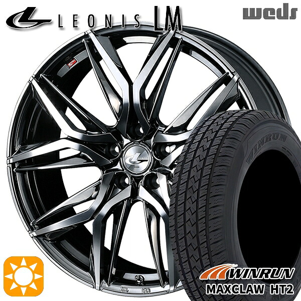 【取付対象】225/65R17 102H ウィンラン マックスクロウ HT2 Weds レオニス LM BMCMC (ブラックメタルコート/ミラーカット) 17インチ 7.0J 5H114.3 サマータイヤホイールセット