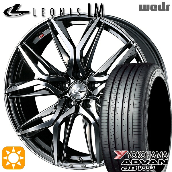 【取付対象】リーフ レヴォーグ 215/50R17 95V XL ヨコハマ アドバンデシベル V553 Weds レオニス LM BMCMC (ブラックメタルコート/ミラーカット) 17インチ 7.0J 5H114.3 サマータイヤホイールセット |トレッド新横浜師岡店