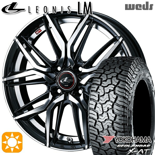 【取付対象】アゲトラ 165/65R14 ヨコハマ ジオランダーX-AT G016 Weds レオニス LM PBMC (パールブラック/ミラーカット) 14インチ 4.5J 4H100 サマータイヤホイールセット