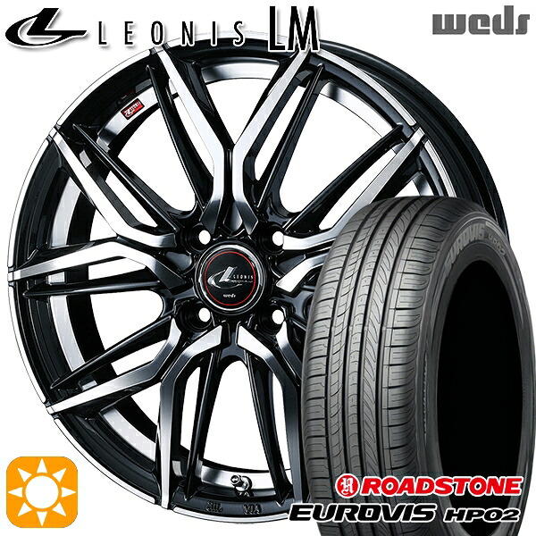 【取付対象】165/65R14 ネクセン ロードストーン ユーロビズ HP02 Weds レオニス LM PBMC (パールブラック/ミラーカット) 14インチ 4.5J 4H100 サマータイヤホイールセット |トレッド新横浜師岡店