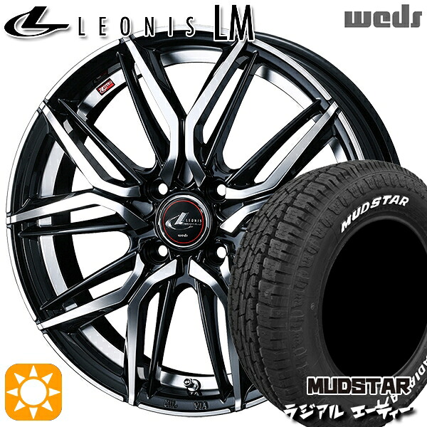 【取付対象】ライズ ロッキー 215/65R16 109/107L マッドスター ラジアル A/T ホワイトレター Weds レオニス LM PBMC (パールブラック/ミラーカット) 16インチ 6.0J 4H100 サマータイヤホイールセット ｜トレッド新横浜師岡店