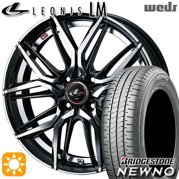 【取付対象】185/60R15 84H ブリヂストン ニューノ Weds レオニス LM PBMC (パールブラック/ミラーカット) 15インチ 5.5J 4H100 サマータイヤホイールセット ｜トレッド新横浜師岡店