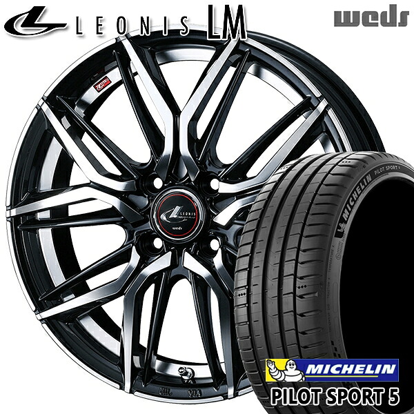【取付対象】アクア ヤリス 205/40R17 84Y XL ミシュラン パイロットスポーツ5 Weds レオニス LM PBMC (パールブラック/ミラーカット) 17インチ 6.5J 4H100 サマータイヤホイールセット