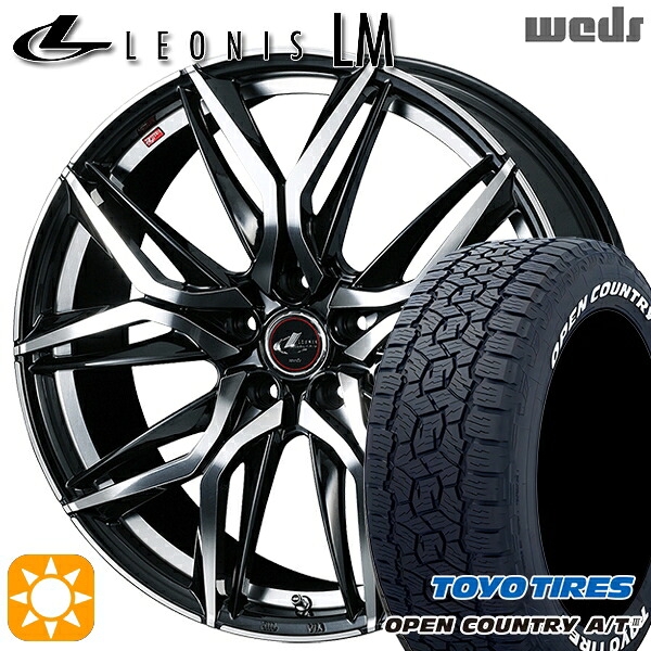 【取付対象】デリカD5 215/70R16 100T トーヨー オープンカントリーA/T3 ホワイトレター Weds レオニス LM PBMC (パールブラック/ミラーカット) 16インチ 6.5J 5H114.3 サマータイヤホイールセット |トレッド新横浜師岡店