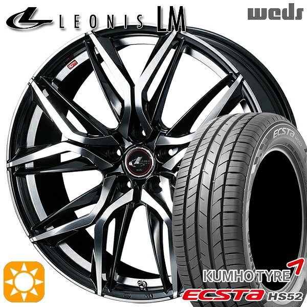 【取付対象】リーフ ノア 205/55R16 91V クムホ エクスタ HS52 Weds レオニス LM PBMC (パールブラック/ミラーカット) 16インチ 6.5J 5H114.3 サマータイヤホイールセット